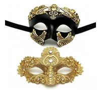 MZinge Couple's Masquerade Masks Shiny Rhinestone Luxury Lace & Antique Roman Greek Venetian Style for Prom, Mardi Gras, Ball & Halloween Party