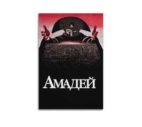 MZKSUERS Movie Poster Mozart Biography Poster Decorative Painting Canvas Wall Posters And Art Picture Print Modern Family Bedroom Decor Posters 12x18inch(30x45cm)