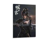 MZKSUERS Wuchang Fallen Feathers Poster Poster Decorative Painting Canvas Wall Posters And Art Picture Print Modern Family Bedroom Decor Posters 20x30inch(50x75cm)