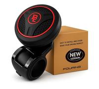 Mzone Bl Silicon Black Platinum Power Handle Car Steering Wheel Suicide Spinner Accessory Knob for Car Vehicle