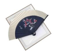 MZPOZB Folding Fan Chinese Style Classical Carving Craft Fans Portable Summer Female Dance Hand Held Home Decor(Color-17)