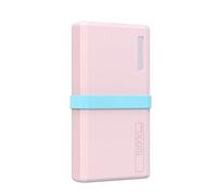 MZRAN Portable Silicone Carrying Storage Box Shockproof and Pouches Case for 66W 12000mAh Silicone Protective Cover