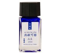 Mzshne 25ML Erasable Pen Ink for Student Creative School Office Stationery Journaling School Office Supplies