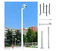 MZZKFC Segmented Security Camera Pole, White Security Camera Holder Post for School/Residential/Warehouse, Camera Mounting Pole Camera Bracket 6.6-19.7ft(B,5m/16.4')