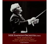 N響ライヴ・シリーズ ~ モーツァルト : 交響曲 第41番 「ジュピター」 他 (NHK Symphony Orchestra, Tokyo ~ Haydn | Mozart | Bruckner : Symphony / Joseph Keilberth) (2CD)