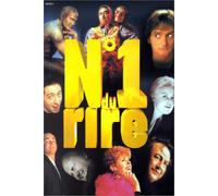 N°1 du rire : La Compilation