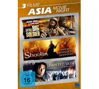 N - Asia Movie Night, 5 DVD
