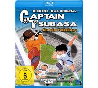 N - Captain Tsubasa - Die tollen Fußballstars - Episod (Blu-ray) (FSK 6)