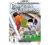 N - Captain Tsubasa - Die tollen Fußballstars - Volume 4: Folge 96-128