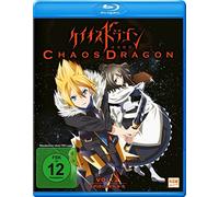 N - Chaos Dragon - Episode 05-08 [DVD] [2015]
