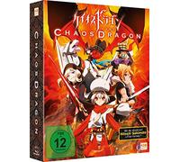 N - CHAOS DRAGON VOL. 1 (MIT SAMME [Blu-ray] [2015]
