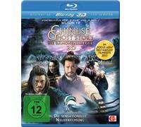 N - Chinese Ghost Story 3D