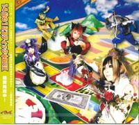 N Dool - 14bun No 1 Mistic Box