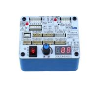 N-ew universal variable a-ir conditioner, refrigerator compressor, 3-5-wire DC fan, maintenance, testing, te-st drive(1)