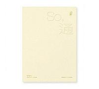 N.FLYING - N.FLYING COMMUNICATION/SO, 通 7th Mini Album COMMUNICATION VER CD+Photo Book+2 Card+Folding Poster K-POP SEALED+TRACKING CODE K-POP SEALED