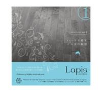 ƒn[ƒg‚ð-ü‚·ƒCƒ‹ƒJ‚ÌáÒ‘z