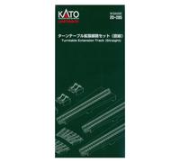 N gauge 20-285 turntable set extension line (straight line) (US IMPORT)