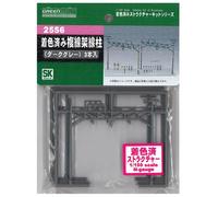 N gauge 2556 pre-stained double track overhead line pole (dark gray) (japan import)