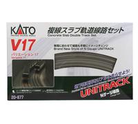 N Gauge - Kato Unitrack Track Set V17 20-877 NEW