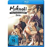 N - Hakuoki - The Movie 1