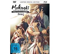 N - Hakuoki - The Movie 1 - Special Edition