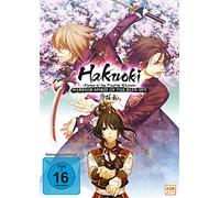 N - Hakuoki - The Movie 2. Demon of the Fleeting Blossom - Warrior Spirit of the Blue Sky