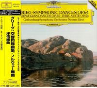 N.Jarvi & Gothenburg So - Grieg: Norwegian Dances/Lyric S