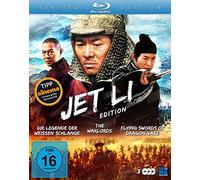 N - Jet Li Edition Limited Edition
