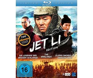 N - Jet Li Edition Limited Edition