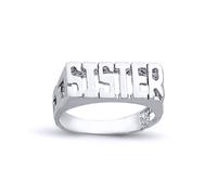 Jewelco London Rhodium Plated Sterling Silver SISTER Signet ID Ring 7mm