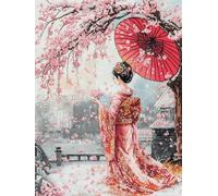 N.LANSHAN DIY Carpet Kit Japanese Geisha Latch Hook Cushion Kits Anime Landscape Latch Hook Kits DIY Rug Making Crafts with Colorful Pattern Printed,Embroidery Kit Sewing Kits 55x75cm