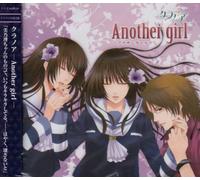 ƒNƒ‰ƒmƒA-Another girl-