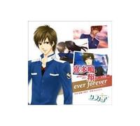 ƒNƒ‰ƒmƒA ƒLƒƒƒ‰ƒNƒ^[CDuever forever~ƒGƒo[ƒtƒH[ƒGƒo[vŠì‘½“ˆãÄ