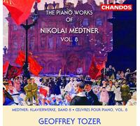 N. Medtner - Piano Works of Nikolai Medtner 8 [New CD]
