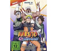 N - Naruto Shippuden - Bemächtigung des Kyubi und schi (FSK 12 Jahre) DVD