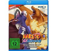 Naruto Shippuden - Staffel 12, Box 1: Folge 463-480 (Blu-ray)