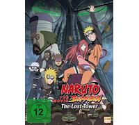 N - Naruto Shippuden - The Movie 4: The Lost Tower [DVD] [2010]