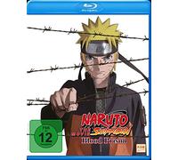 N - Naruto Shippuden - The Movie 5: Blood Prison [Blu-ray] [2011]