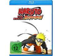 N - NARUTO SHIPPUDEN - THE MOVIE ( [Blu-ray] [2007]