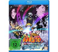 N - Naruto the Movie 1 - Geheimmission im Land des ewigen Schnees [Blu-ray] [2004]