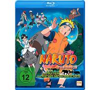 N - Naruto the Movie 3 - Die Hüter des Sichelmondreiches [Blu-ray] [2006]