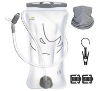N NEVO RHINO 2L Hydration System Water Bladder: Upgrade Leak Proof Water Reservoir for Running Vest Replacement, Double Baffle Non-BPA Water Storage Bladder for Running Cycling Hiking Climbing