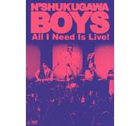 N' Shukugawa Boys - All I need Is Live! [Japan DVD] VIBL-684