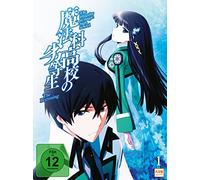 N - The Irregular at Magic High School - The Beginning - Vol. 1/Episoden 01-07 [DVD] [2014]