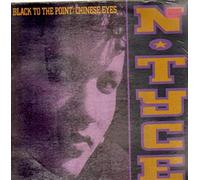 N-Tyce - Black to the Point [VINYL]