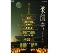 ƒNƒ‰ƒuEƒoƒ^ƒtƒ‰ƒC [DVD]