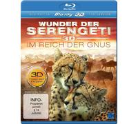 N - Wunder der Serengeti 3D - Im Reich