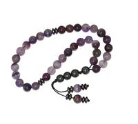 N1 AM - 33 Bead Stress Relief Fidget Worry Prayer Beads Tasbih Beads 8mm Amethyst Gemstone Beads Handmade by Jeannieparnell