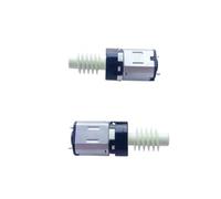 N20 planetary gear electronic starter DC5V 100RPM Worm output shaft reduction electronic starter XHAJCSJWGD