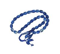 N25-33 Bead Worry Fidget Prayer Beads Tasbih Beads Polyester Beads Handmade by Jeannieparnell